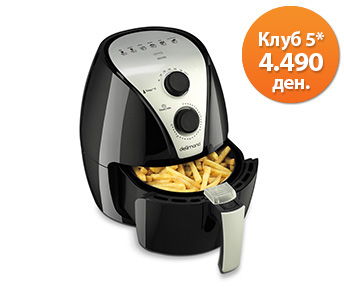 Апарат за готвење со топол воздух