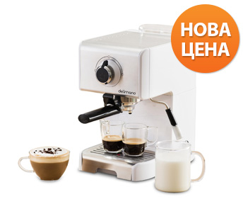 Espresso Coffee Machine Deluxe