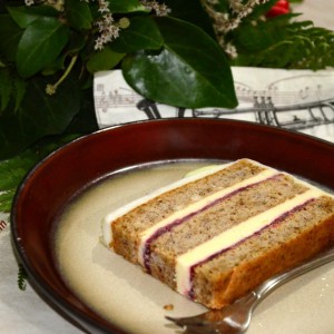 Oвошна торта (посно)