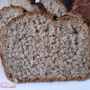 Леб од мешавина на брашно и сончоглед